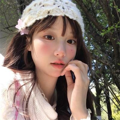 独身女人